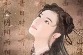 作为曾经的国产游戏之光，《剑侠情缘》二十年来究竟经历了什么？图片