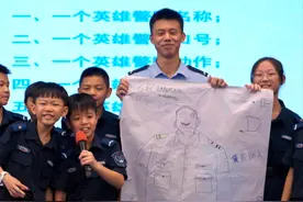 小小“新警”成长记！少年行从此破浪启航图片