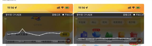 小米手机白屏怎么办