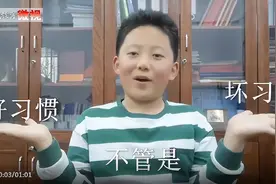 萌娃在核酸现场跳舞，被官媒点名批评：中国式秀娃，有多坑孩子？图片