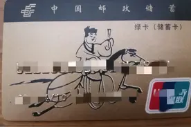 手机银行短信通知，你们都还在用吗图片