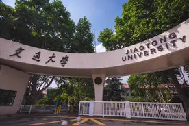 陕西两所高校入选！第二批国家卓越工程师学院建设高校名单出炉图片