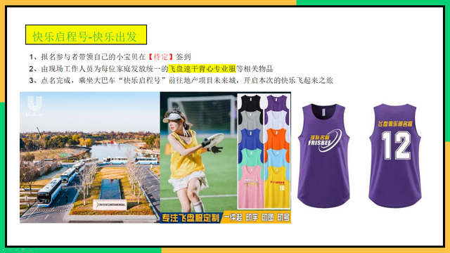 2022�ز���Ŀʮһ�·��¶�ů��ϵ�У�������ȥ�ջ񣩻�߻�����