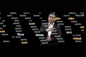 华为“医疗器械”：惊人的救命奇迹！图片