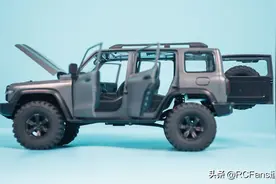 「谍照」 Traction Hobby 1/24 坦克300 遥控车图片