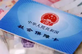 国有企业劳动合同制工人，个人账户建立前的缴费年限是如何计算的图片