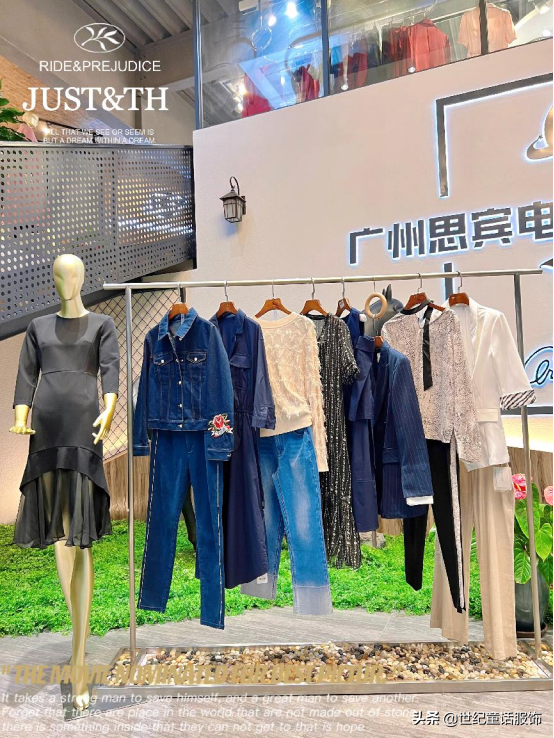 女装销售丨六个让业绩暴增的销售技巧
