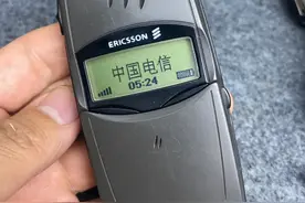 死去的记忆突然攻击我！看看有没有你曾经用过的手机图片