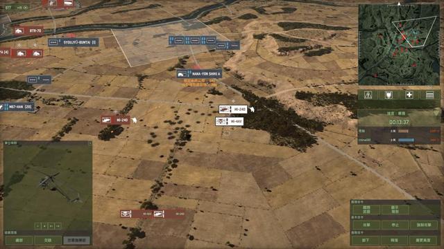 《战争游戏红龙》：军事指挥爱好者的近代战争交响曲