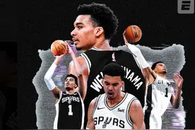 2023年选秀大会完整名单：文班亚马状元，58人中选图片