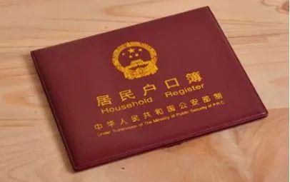 今年成都幼升小、小升初该如何报？5条建议给家长