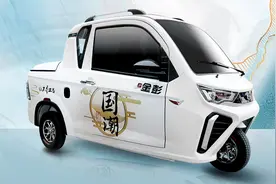 金彭推出的3款电动篷车，外观时尚，动力强劲，适合冬天接娃买菜图片