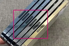 新买的iPhone侧面有个不一样的小长条，难道买到假货了？图片