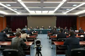 中国宝武对武钢集团领导班子成员作调整图片