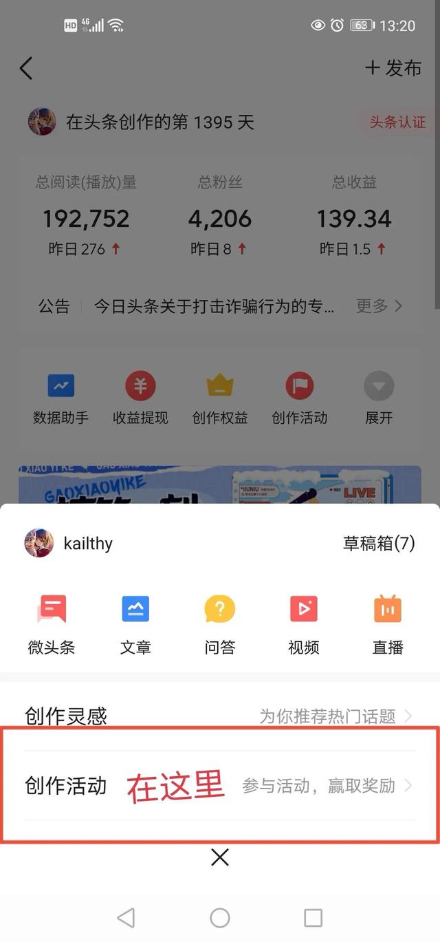 ��βμ�ͷ���Ĵ������Ӯȡ�����