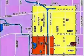 盛唐时的幽州是在今天的北京城位置吗？图片