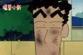 深度解析野原广志的收入情况，虽然是人生赢家，但还是很累的图片
