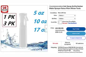 GBC最新代理！Sprayer device 喷雾器装置近期维权，卖家注意图片