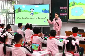 小学生该学新概念还是剑桥英语，还好看了这五方面的差别图片