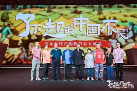 沙漠种枣人、乡村土专家、90后返乡等10位新农人成央视“了不起的中国农民”图片