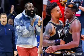 76人换卡佩拉与哈登重聚 老鹰主动提出交易方案：柯林斯哈里斯互换图片