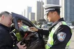 车上贴太阳膜的司机注意了！这样做可能会罚200图片