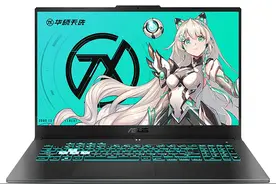 只用电池照样玩，这款高刷大屏锐龙游戏本相当爽！华硕天选3 PLUS锐龙版游戏本实战测试图片