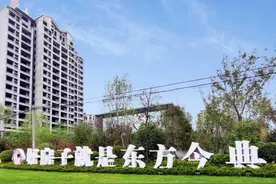 东方今典总经理张冉自曝15岁就到公司听会 其父张泽保在河南很有名图片