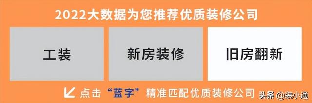 装修100平方全包需要多少钱，100平全包费用明细