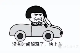 买空调的看过来，2023性价比1.5P空调型号推荐图片
