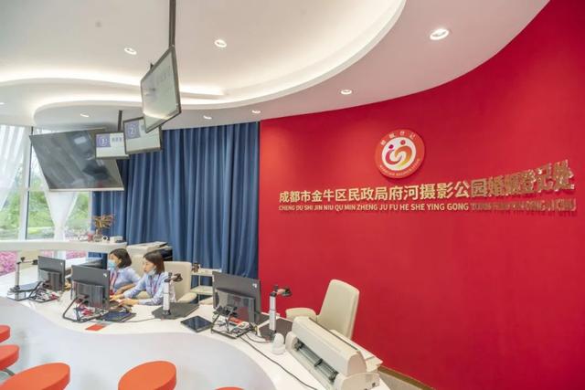 “520”来了！这份登记指南请收好~