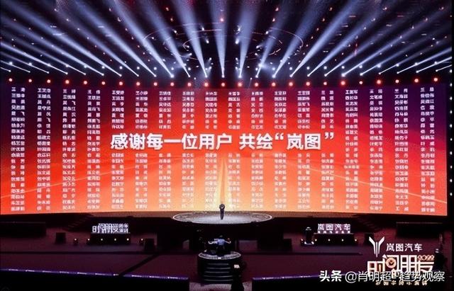 25个年度汽车营销案例,揭示10大趋势