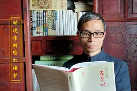 沈阳业余足球队约战中国男足，伤害性不大，但侮辱性很强图片