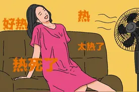8件女生感觉最“爽”的事「男生勿进」（漫画）图片