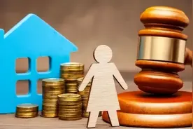 【以案普法】婆婆向儿子儿媳转账190万元，能要求返还吗？法院判了！图片