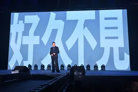 刘德华庆祝62岁生日，现场星光熠熠图片