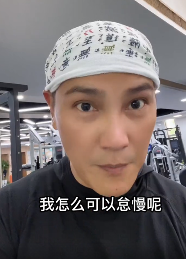 51岁港星丁子峻定居上海[杨千嬅的爸妈公婆] - 工连网