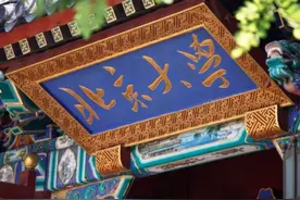 能保送到北大读研读博的都有哪些高校的毕业生？图片