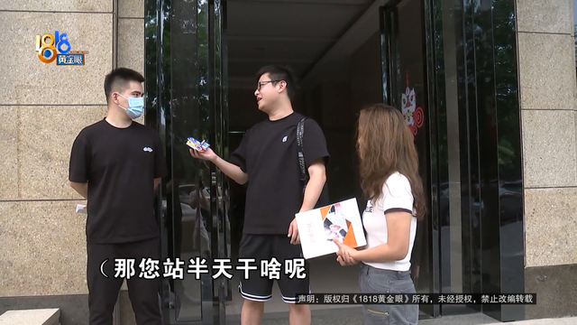 “奥特曼、芭比娃娃”都有，但是......