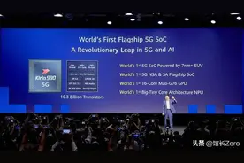 4G+鸿蒙>5G，这科学吗？iPhone14 Pro、华为Mate50 Pro网速测试图片