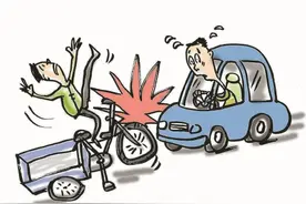 电动三轮车是否属于机动车？图片