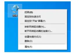 电脑重装系统后连不上网怎么回事图片
