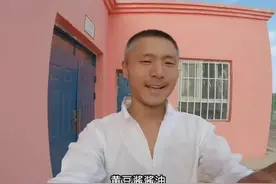 刘伟元旅行的视频为什么那么火？图片