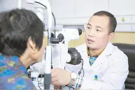 渭南市二院眼科医院：为什么有的人新配的眼镜戴着会不舒服？图片