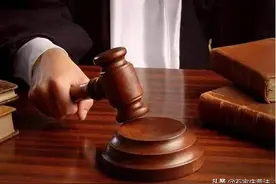 统一城乡居民赔偿标准！最高法院：全面修改人身损害赔偿司法解释（5.1施行）图片