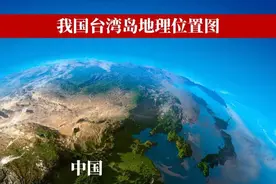 你知道台湾街道名称有哪些吗?图片