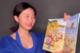 黄多多翻车牵连父母！黄磊黑历史被扒，当过大学老师还经常读错字图片