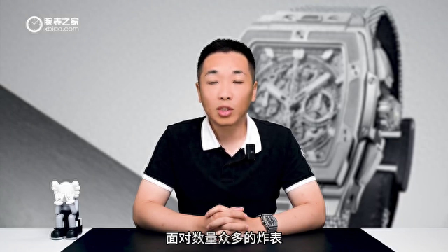 �Ҳ�������ŵ����ڲ�ͬ #�������