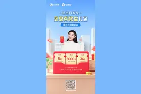 多措并举激活乡村活力，安逸花以消费帮扶助力乡村振兴图片