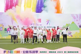 “向光而行·明耀未来”2023第二届迎春彩虹跑热力开跑！图片